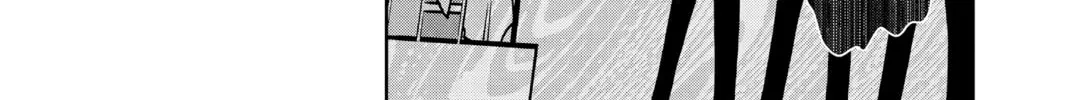Read Persona 5 chapter 43 image 1 on Lezhin