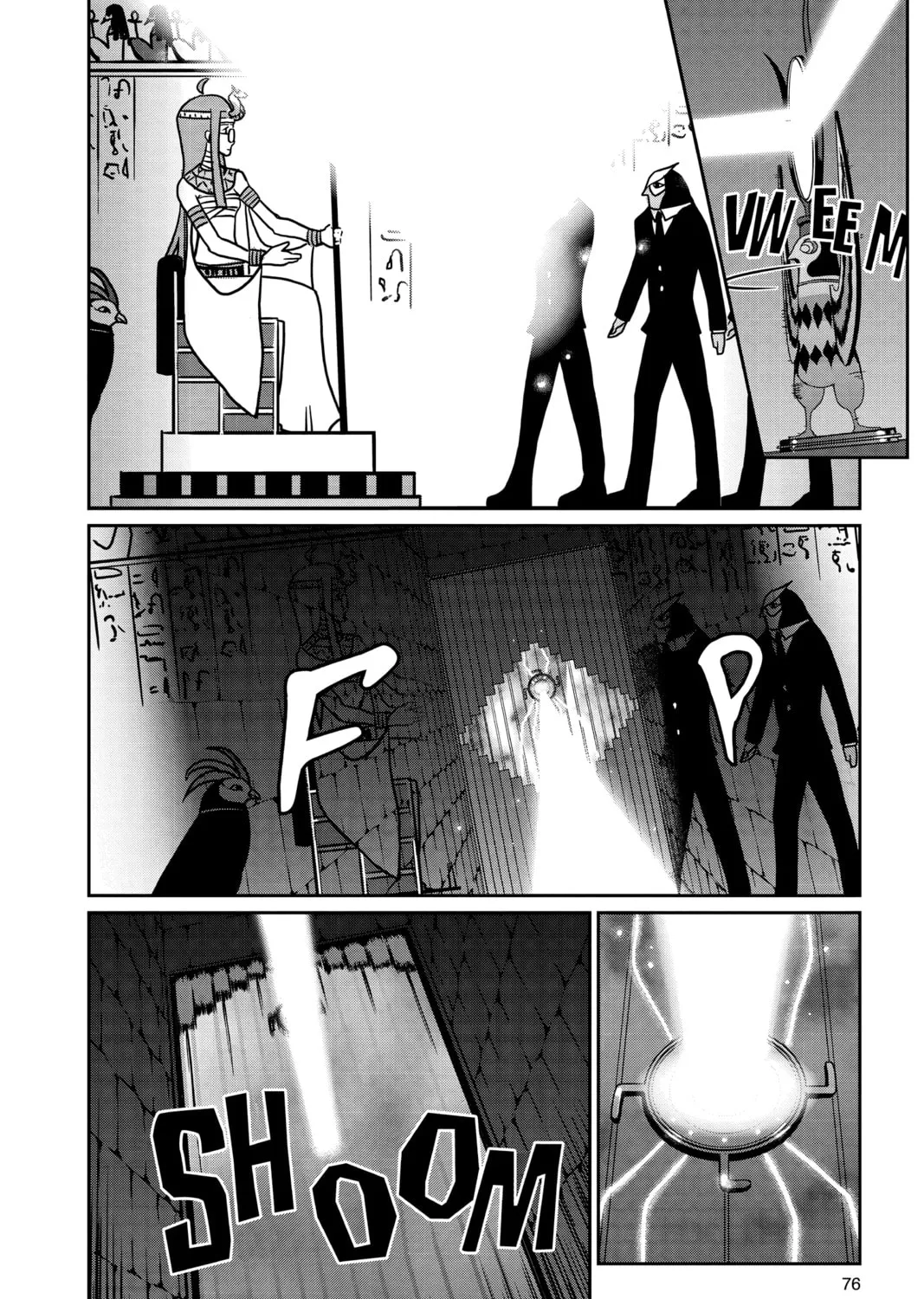 Read Persona 5 chapter 43 image 2 on Lezhin
