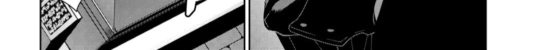 Read Persona 5 chapter 43 image 21 on Lezhin