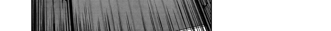 Read Persona 5 chapter 43 image 3 on Lezhin