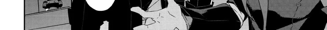 Read Persona 5 chapter 43 image 43 on Lezhin