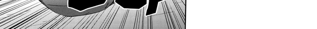 Read Persona 5 chapter 44 image 13 on Lezhin