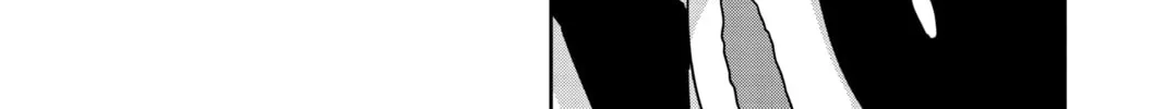 Read Persona 5 chapter 44 image 21 on Lezhin
