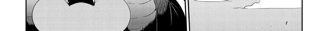 Read Persona 5 chapter 44 image 45 on Lezhin
