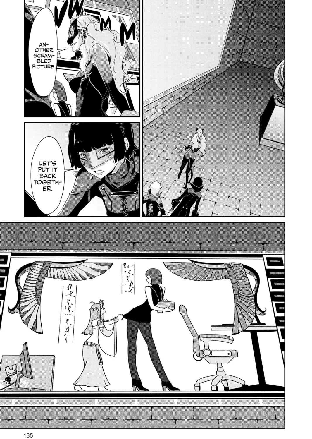 Read Persona 5 chapter 44 image 56 on Lezhin