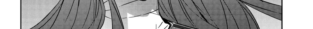 Read Persona 5 chapter 44 image 67 on Lezhin