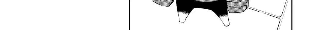 Read Persona 5 chapter 45 image 1 on Lezhin