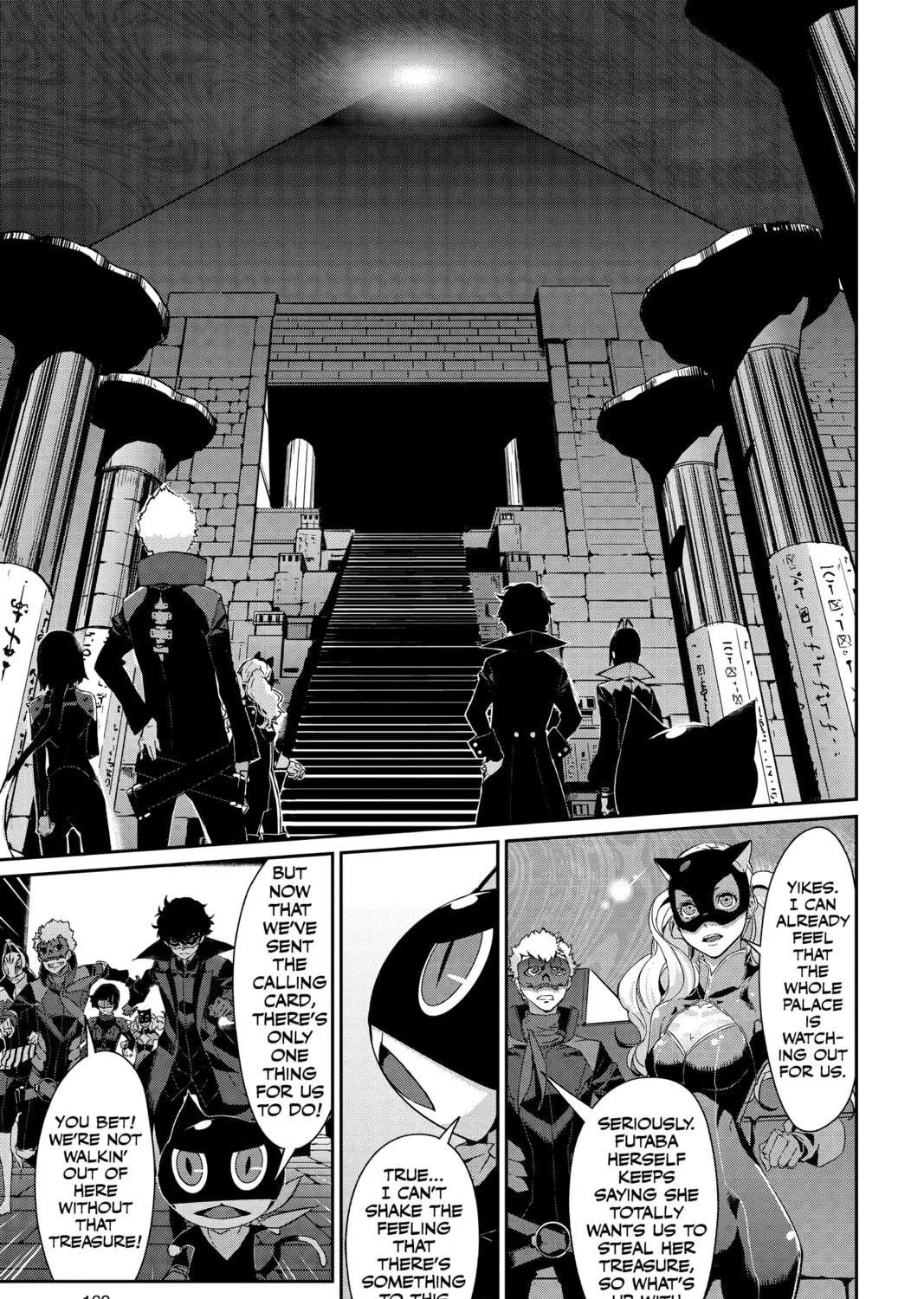 Read Persona 5 chapter 45 image 52 on Lezhin