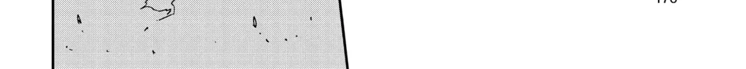 Read Persona 5 chapter 45 image 67 on Lezhin