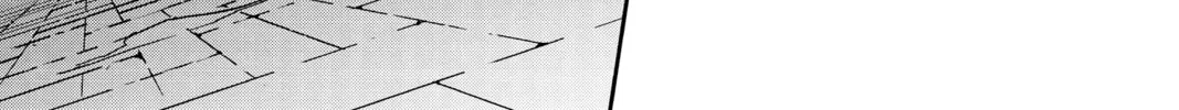Read Persona 5 chapter 46 image 1 on Lezhin