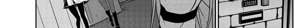 Read Persona 5 chapter 47 image 13 on Lezhin