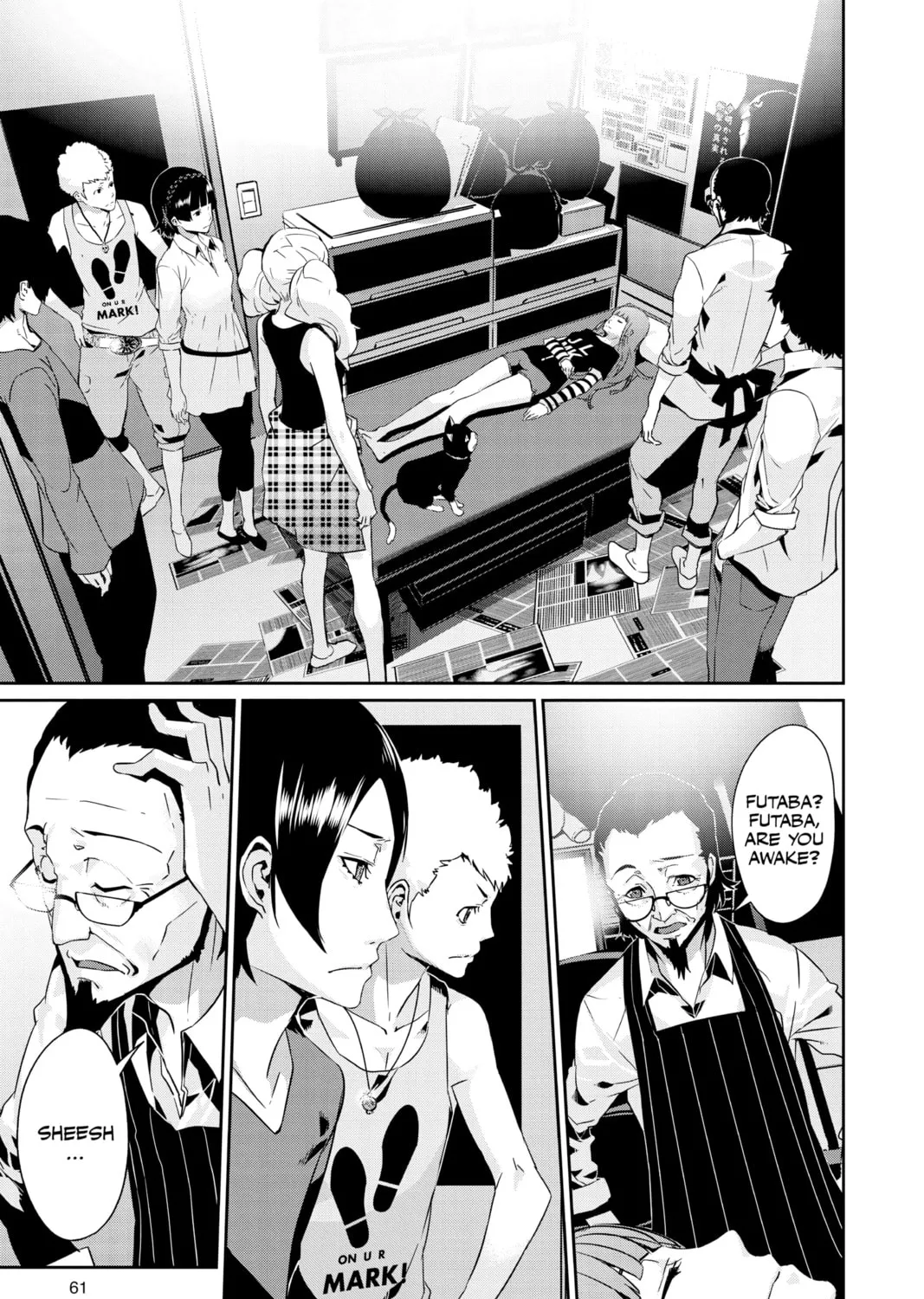 Read Persona 5 chapter 47 image 20 on Lezhin