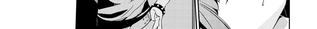 Read Persona 5 chapter 47 image 21 on Lezhin