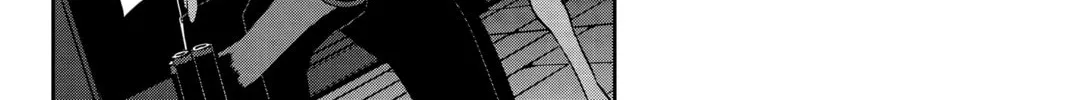 Read Persona 5 chapter 47 image 3 on Lezhin