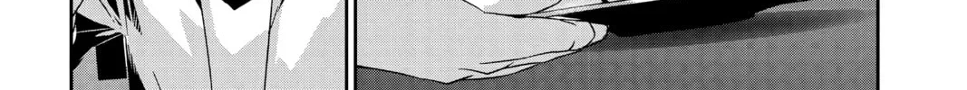 Read Persona 5 chapter 47 image 31 on Lezhin