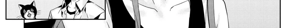 Read Persona 5 chapter 47 image 45 on Lezhin