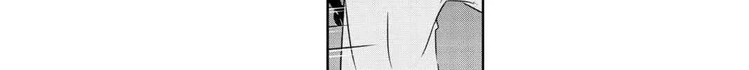 Read Persona 5 chapter 47 image 57 on Lezhin