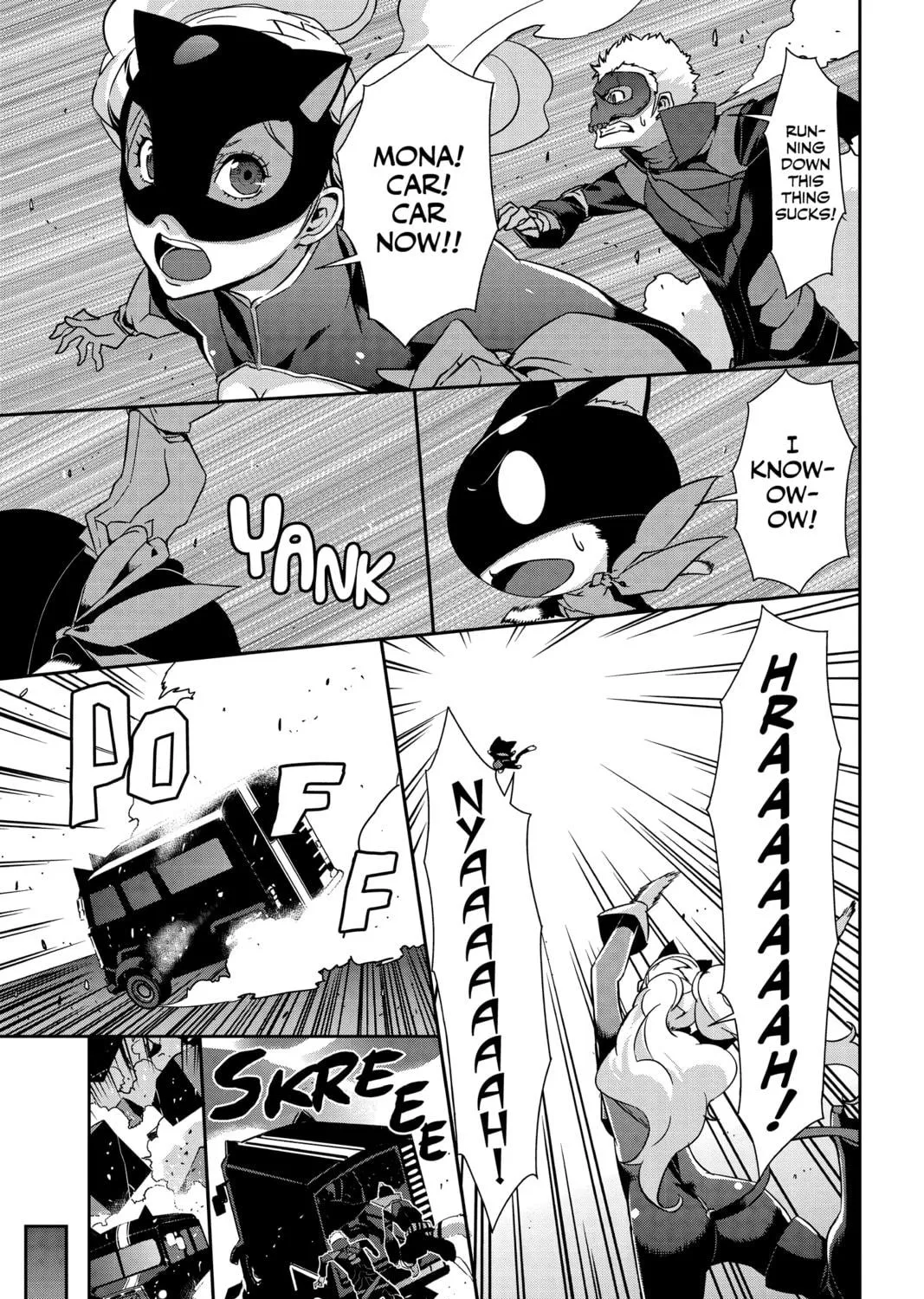 Read Persona 5 chapter 47 image 8 on Lezhin