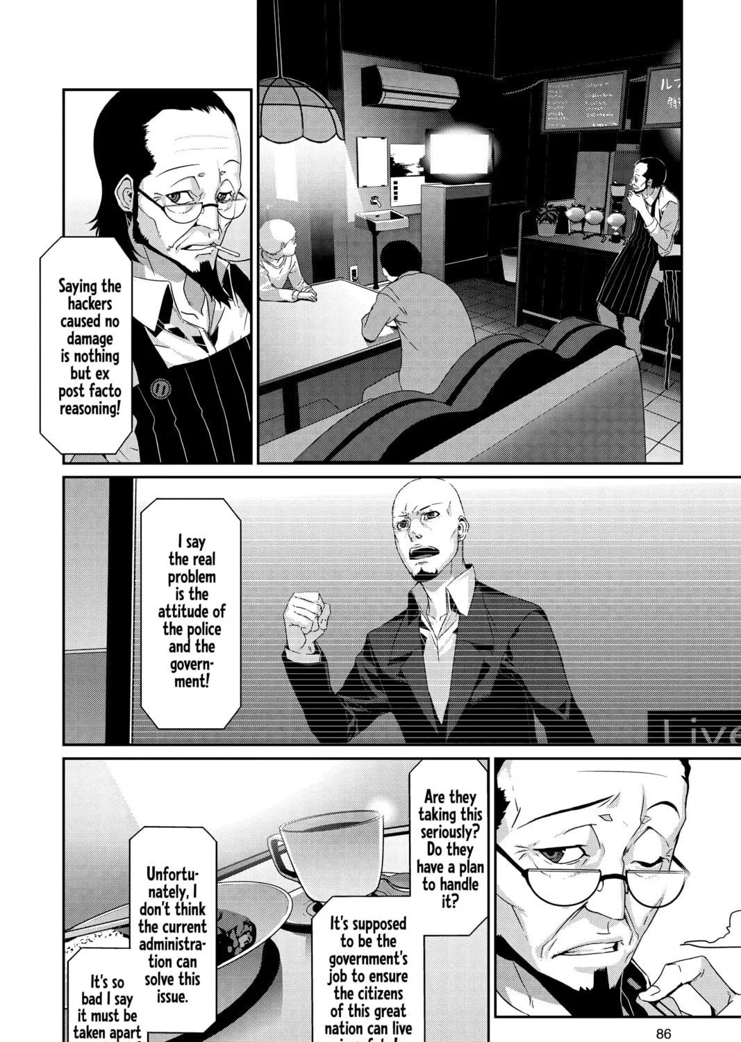Read Persona 5 chapter 48 image 10 on Lezhin
