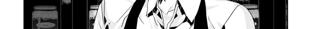 Read Persona 5 chapter 48 image 13 on Lezhin