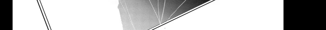 Read Persona 5 chapter 48 image 21 on Lezhin