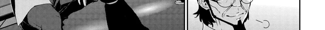 Read Persona 5 chapter 48 image 55 on Lezhin