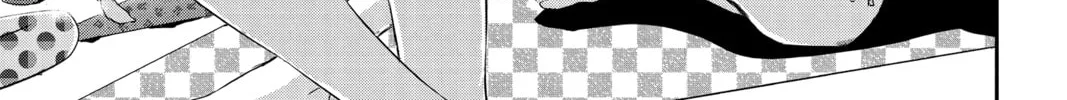 Read Persona 5 chapter 49 image 1 on Lezhin