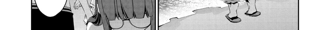 Read Persona 5 chapter 49 image 13 on Lezhin