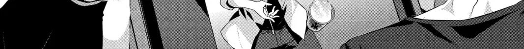 Read Persona 5 chapter 49 image 57 on Lezhin