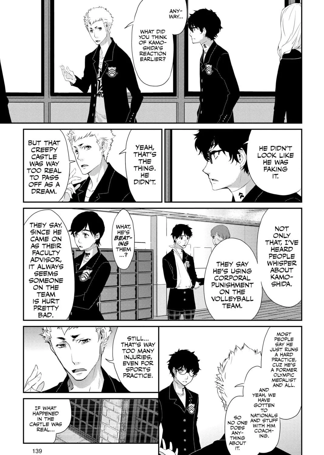 Read Persona 5 chapter 5 image 16 on Lezhin