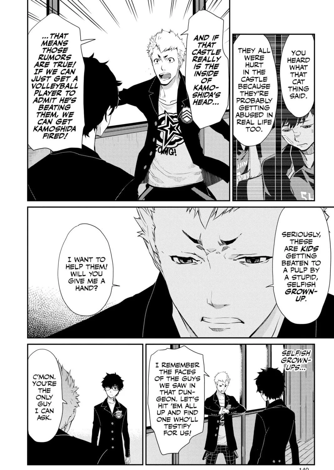 Read Persona 5 chapter 5 image 18 on Lezhin
