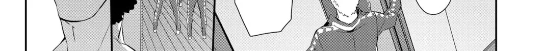Read Persona 5 chapter 5 image 33 on Lezhin