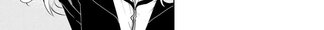 Read Persona 5 chapter 5 image 37 on Lezhin