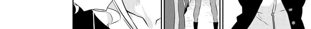 Read Persona 5 chapter 5 image 43 on Lezhin