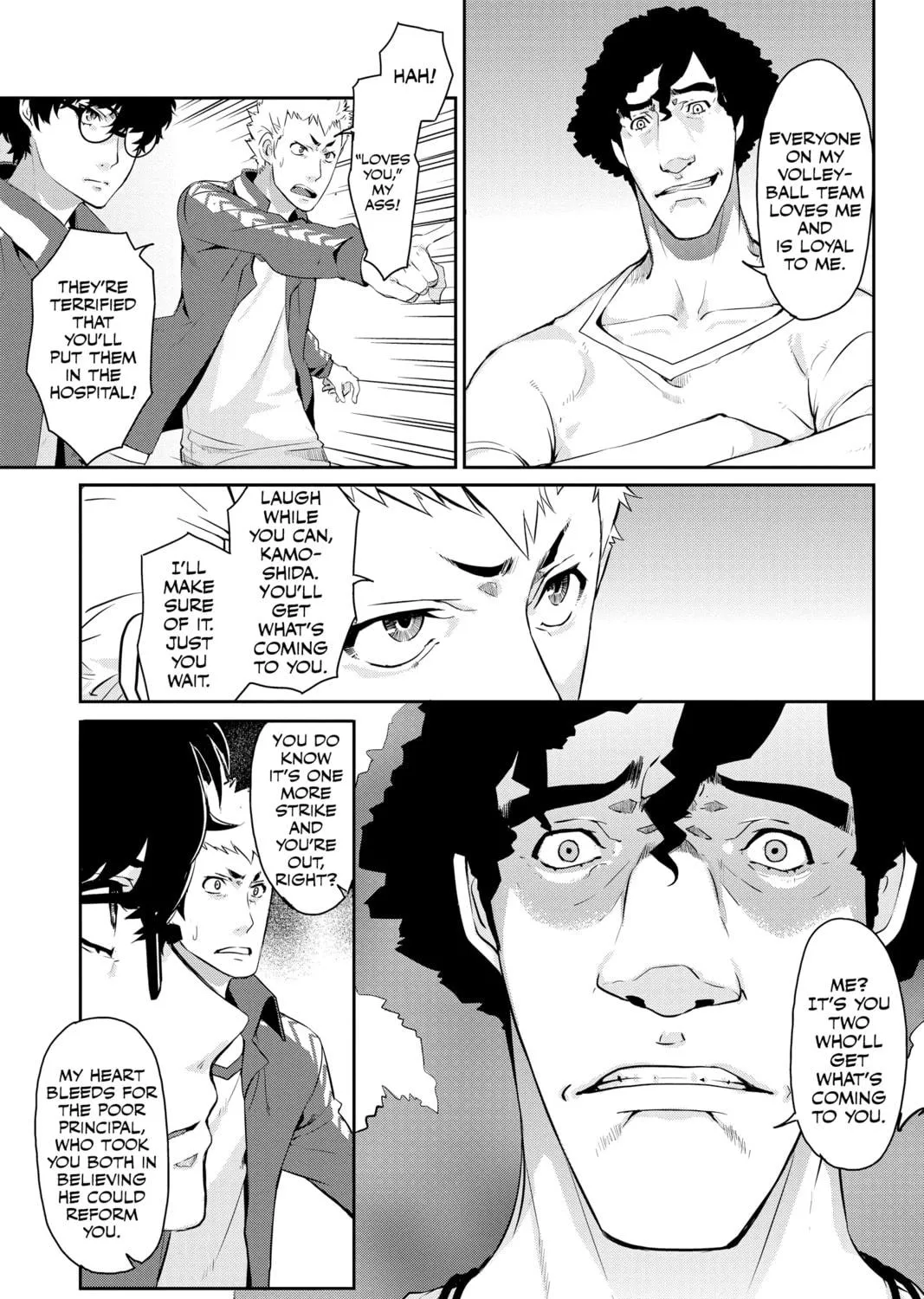 Read Persona 5 chapter 5 image 52 on Lezhin