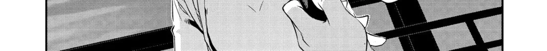 Read Persona 5 chapter 50 image 31 on Lezhin