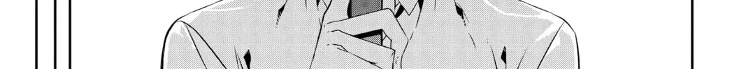 Read Persona 5 chapter 50 image 33 on Lezhin