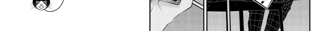 Read Persona 5 chapter 50 image 43 on Lezhin