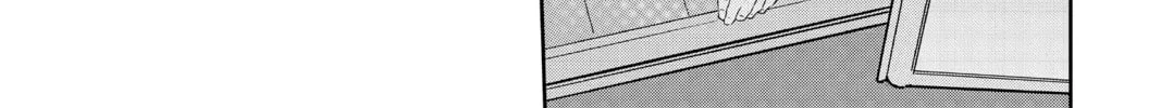 Read Persona 5 chapter 50 image 51 on Lezhin