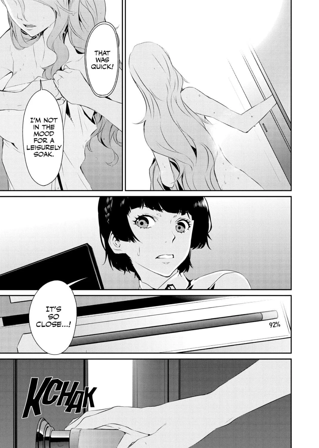 Read Persona 5 chapter 50 image 52 on Lezhin