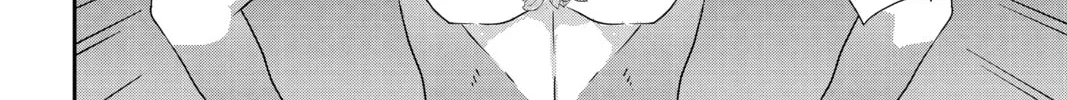 Read Persona 5 chapter 51 image 15 on Lezhin