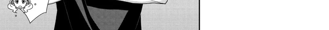 Read Persona 5 chapter 51 image 25 on Lezhin