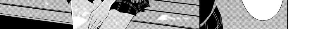 Read Persona 5 chapter 51 image 31 on Lezhin