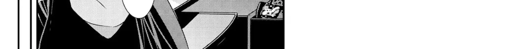 Read Persona 5 chapter 51 image 37 on Lezhin