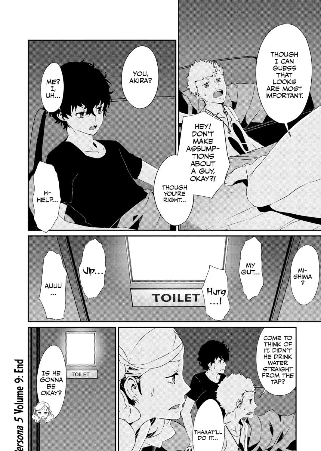 Read Persona 5 chapter 51 image 46 on Lezhin