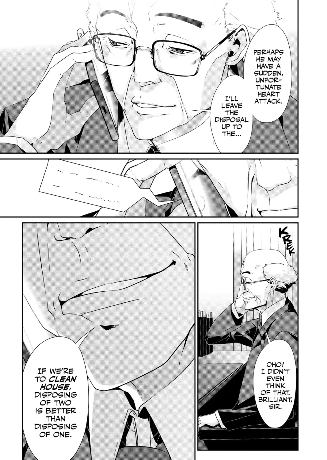 Read Persona 5 chapter 52 image 12 on Lezhin