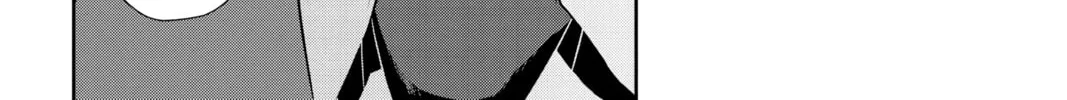 Read Persona 5 chapter 52 image 13 on Lezhin