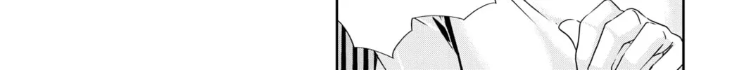 Read Persona 5 chapter 52 image 37 on Lezhin