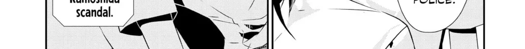 Read Persona 5 chapter 52 image 43 on Lezhin
