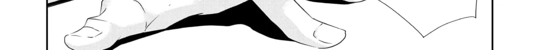 Read Persona 5 chapter 53 image 15 on Lezhin